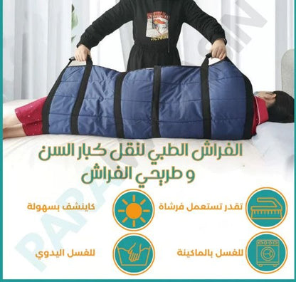 Matelas de transfert médical