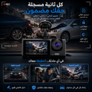Dash Cam Full HD 1080P – Caméra Embarquée Voiture GA