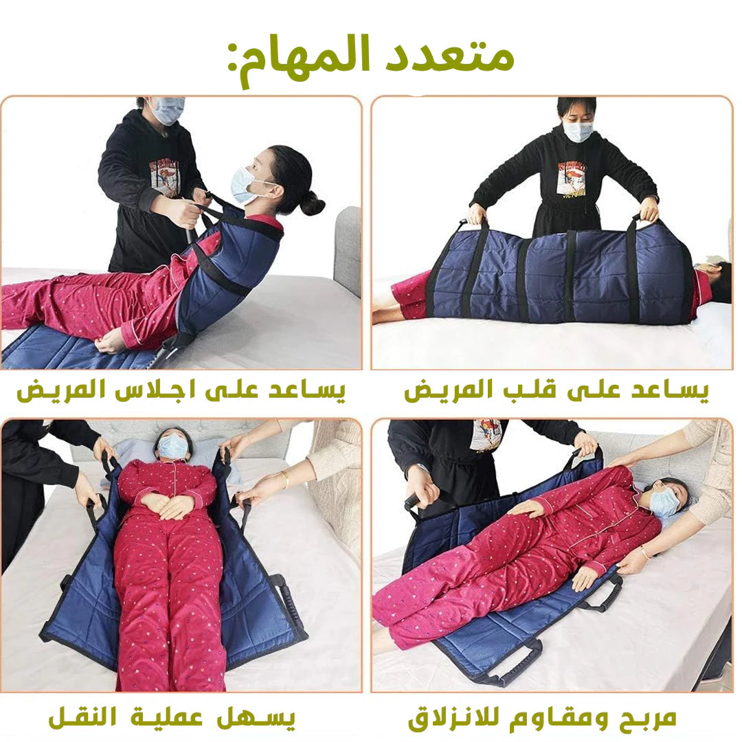 Matelas de transfert médical