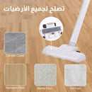 Aspirateur Balai Sans Fil – Nettoyez Sans Effort