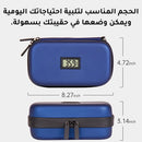 Sac de Refroidissement pour Insuline