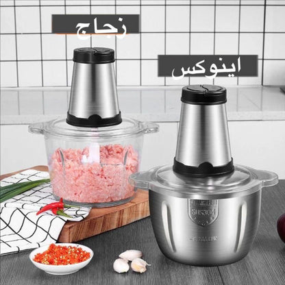 Hachoir Multifonction ROBOSTAR 3L – Double Bol Verre & Inox GA