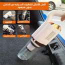 Aspirateur Balai Sans Fil – Nettoyez Sans Effort