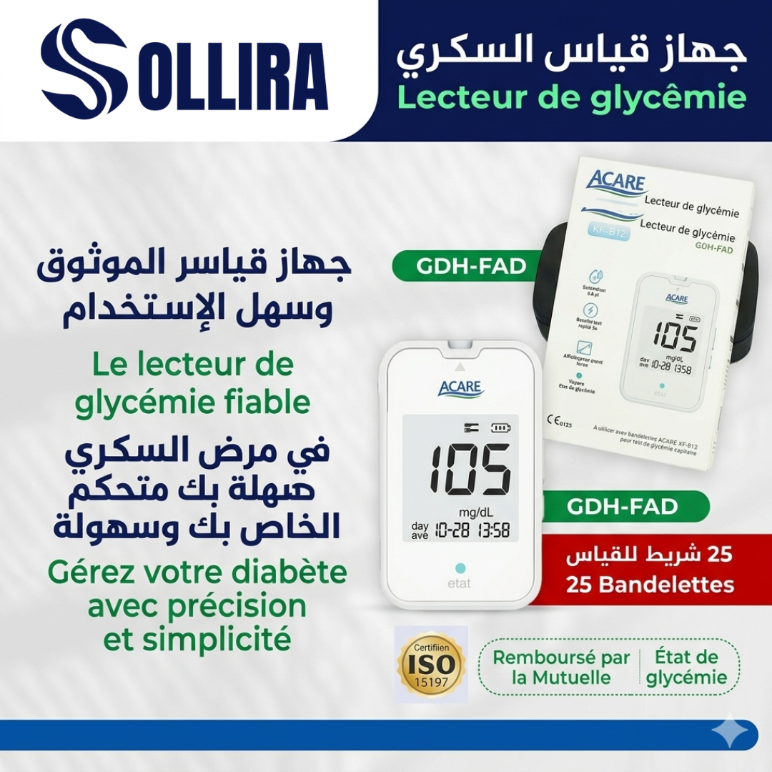 Lecteur de Glycémie ACARE KF-B12 – Précision & Fiabilité