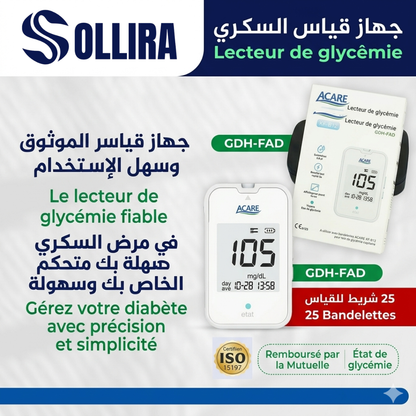 Lecteur de Glycémie ACARE KF-B12 – Précision & Fiabilité