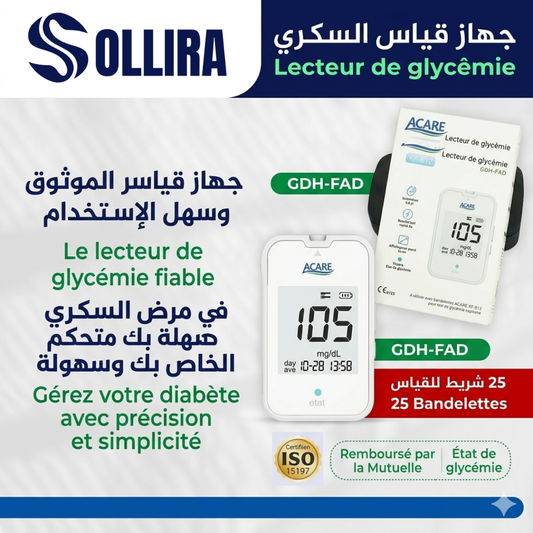 Lecteur de Glycémie ACARE KF-B12 – Précision & Fiabilité