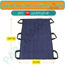 Matelas de transfert médical