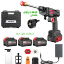 Nettoyeur haute pression sans fil 48V avec 3 batteries