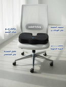 Coussin Orthopédique Ergonomique