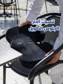 Coussin Orthopédique Ergonomique