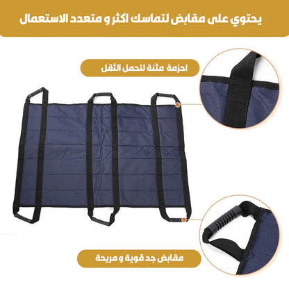Matelas de transfert médical