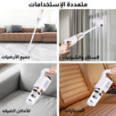 Aspirateur Balai Sans Fil – Nettoyez Sans Effort